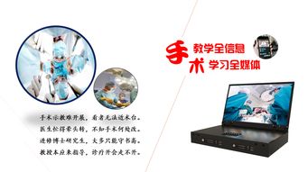 晉才富熙 以自主創(chuàng)新驅(qū)動“重慶造”數(shù)字文化創(chuàng)意軟件開發(fā)