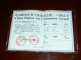 西安勞倫動(dòng)漫設(shè)計(jì)公司 以創(chuàng)意為核心，打造數(shù)字藝術(shù)設(shè)計(jì)新標(biāo)桿