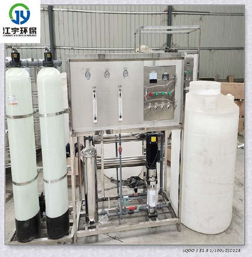 如何選擇優(yōu)質(zhì)軟化水設(shè)備？——聚焦河北華夏江宇凈化水設(shè)備廠家