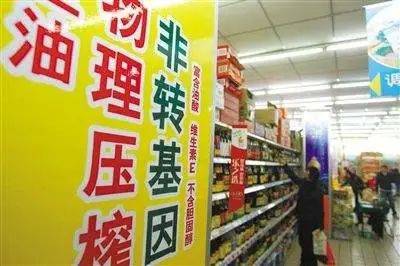 牢記4點(diǎn)，讓你在琳瑯滿目的花生油中選出優(yōu)質(zhì)好油——食用農(nóng)產(chǎn)品初加工必修課