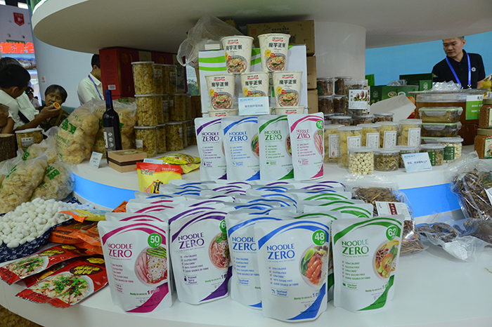 生態(tài)又美味 通江有機(jī)食品飄香西博會(huì) 食用農(nóng)產(chǎn)品初加工