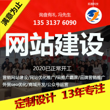 從零到一 如何打造一個用戶友好型轉(zhuǎn)化商城網(wǎng)站