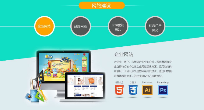 深圳網(wǎng)站建設(shè) 打造高效、安全、用戶(hù)友好的數(shù)字名片